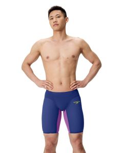 Speedo Fastskin LZR Pure Valor 2.0 Jammer - Bleumarin / Mov