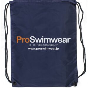 Proswimwear Υγρή τσάντα - Ιαπωνία