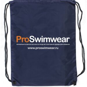 Proswimwear Υγρή τσάντα - Ρωσία
