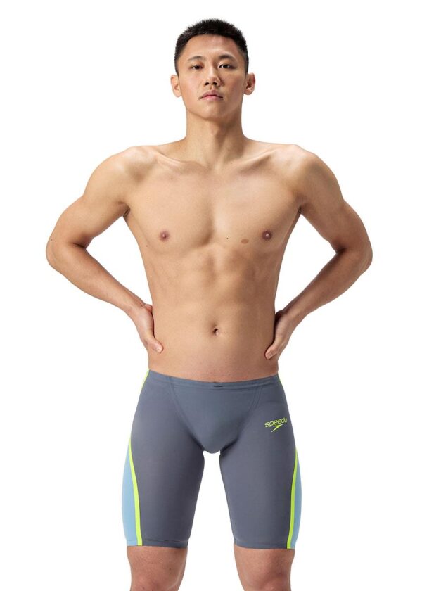 Speedo Fastskin LZR Pure Intent 2.0 Jammer - Šedá / Modrá / Žlutá