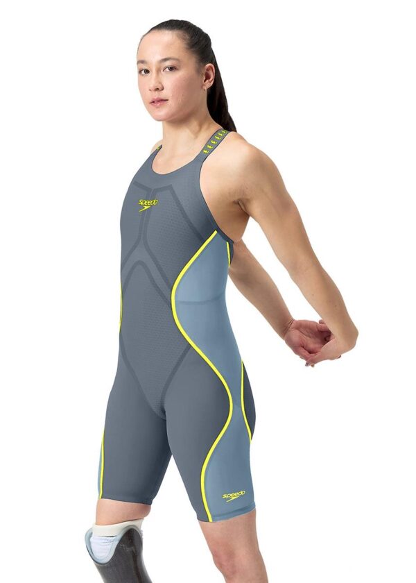 Speedo Fastskin LZR Pure Intent 2.0 Zatvorene hlače do koljena - Siva / Plava / Žuta